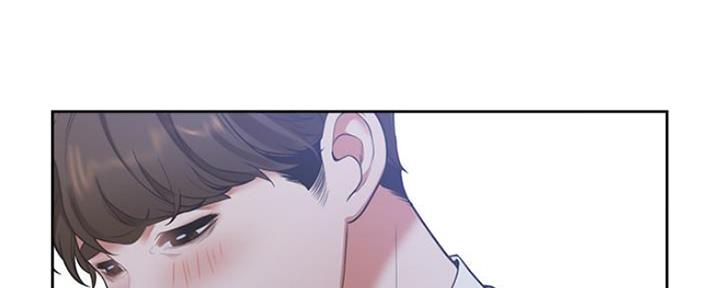 渴望爱火难酎漫画免费观看全话漫画,第46话21图
