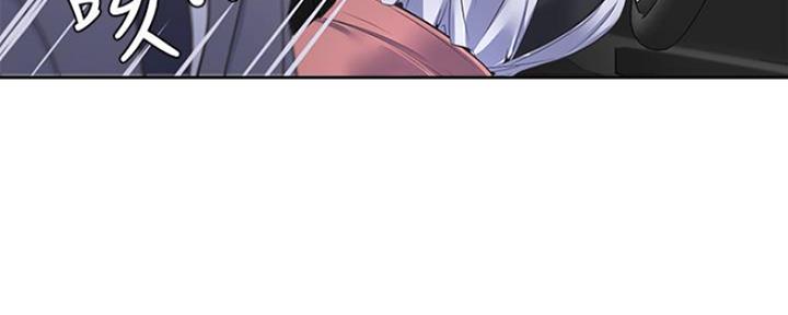 渴望爱火难酎漫画免费观看全话漫画,第46话15图