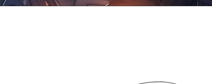 还有空房吗？漫画漫画,第47话11图