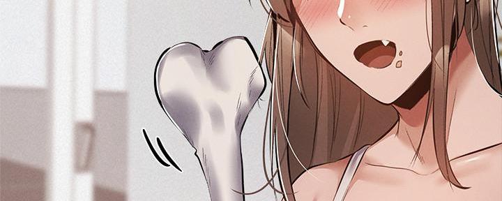 还有空房吗?漫画-第109话在线阅读-贺贺漫画漫画,第56话64图