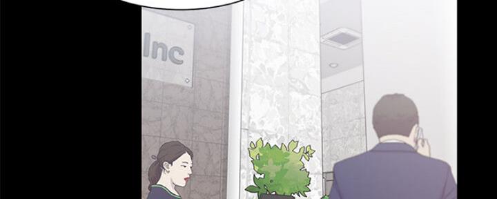 渴望爱火难耐漫画-第138话在线阅读漫画,第53话40图