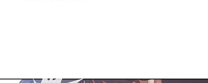 渴望爱火难耐漫画画免费画土豪漫画在线观看漫画,第44话21图