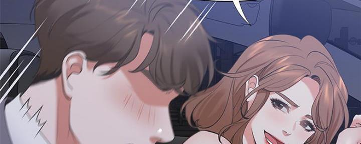 渴望爱火难酎漫画免费观看全话漫画,第46话3图