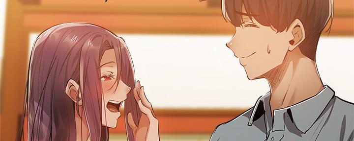 还有空房吗漫画画免费无删减漫画,第44话65图