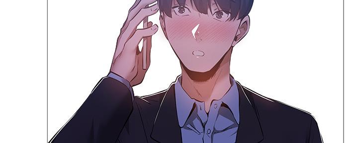 还有空房吗？漫画漫画,第43话35图