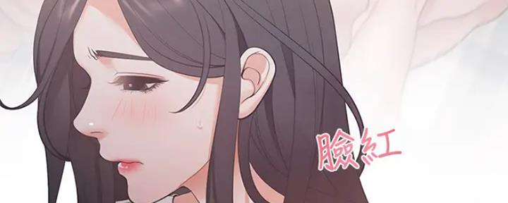 渴望漫画,第49话11图