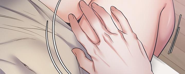 渴望爱火难耐漫画漫画,第60话16图