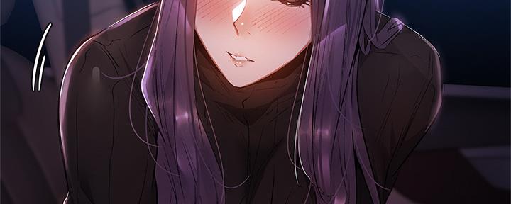 还有空房吗漫画2话漫画,第45话55图