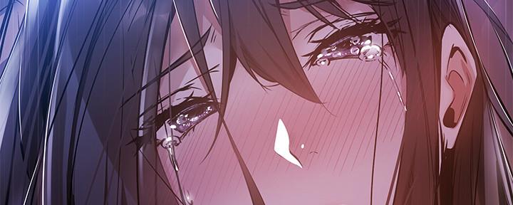 还有空房吗？漫画漫画,第50话20图