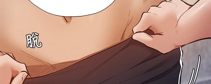有空房吗漫画漫画,第52话61图