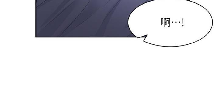 渴望爱火难忍 漫画漫画,第47话102图