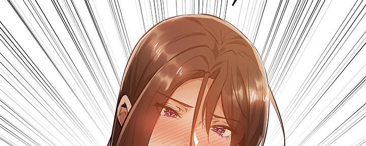 还有空房吗?漫画-第109话在线阅读-贺贺漫画漫画,第42话56图