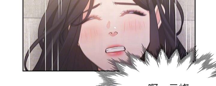 渴望爱火难酎漫画在线免费看漫画,第50话54图