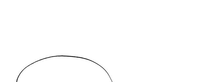 有空房吗漫画漫画,第67话111图