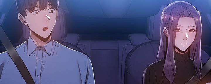 还有空房吗漫画画免费无删减漫画,第44话53图