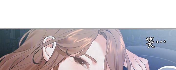 渴望爱火难酎漫画免费观看全话漫画,第46话39图