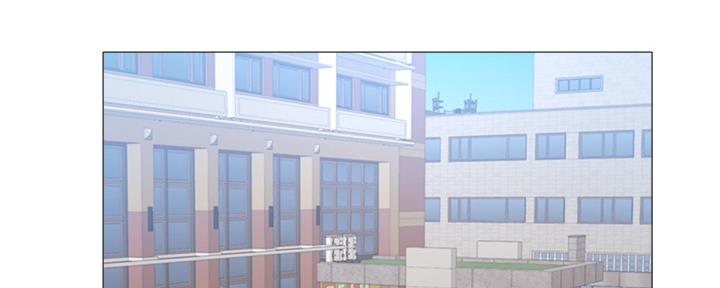 还有空房吗？漫画漫画,第47话84图