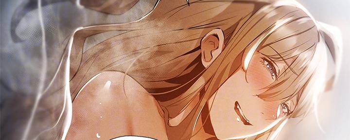 还有空房吗?漫画高清版漫画,第54话89图