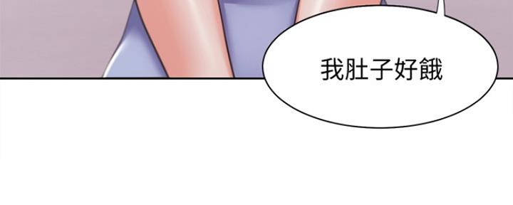 渴望爱火难忘漫画观看漫画,第34话105图