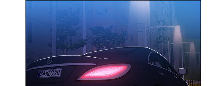 还有空房吗漫画画免费无删减漫画,第44话14图