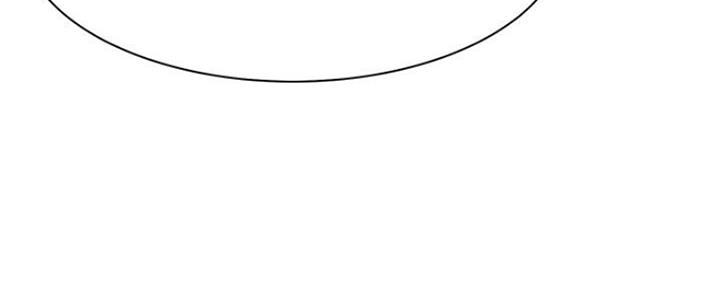 独特嗜好漫画漫画,第22章：垃圾桶1图