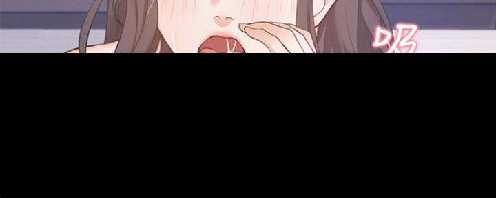 渴望爱火难酎漫画免费观看全话漫画,第55话11图