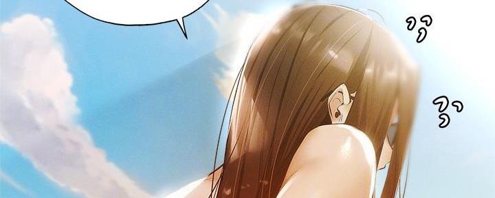 还有空房吗?漫画-第109话在线阅读-贺贺漫画漫画,第64话149图