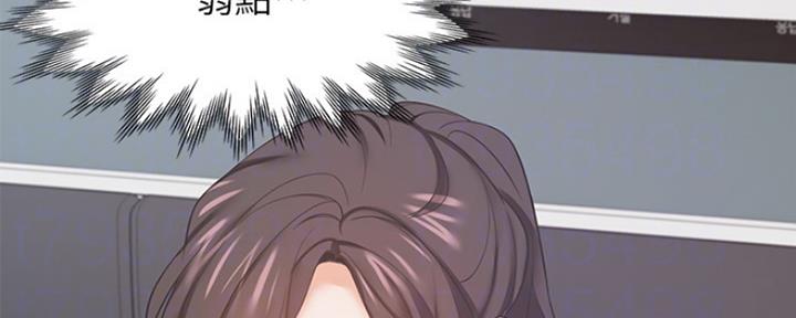 独特嗜好漫画漫画,第36章：有你在我很放心1图