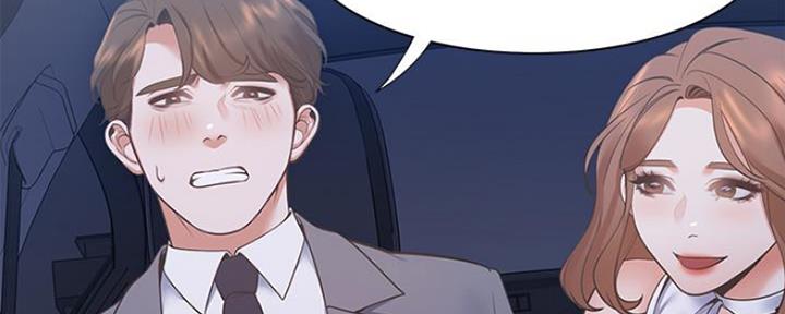 渴望爱火难忍 漫画漫画,第47话2图
