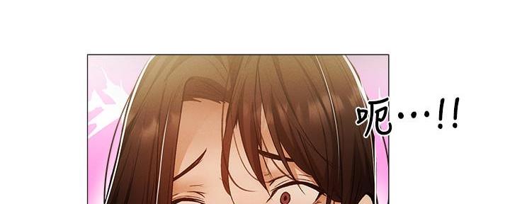 还有空房吗？漫画漫画,第65话80图