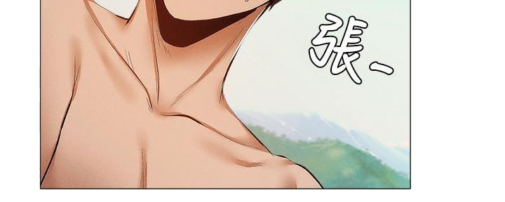 还有空房吗?漫画-第109话在线阅读-贺贺漫画漫画,第64话89图