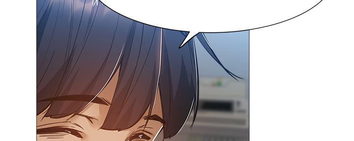 还有空房吗漫画2话漫画,第39话42图