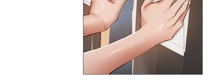 还有空房吗漫画2话漫画,第59话11图