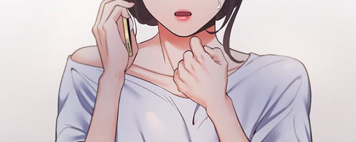 漫画渴望爱火漫画,第52话95图