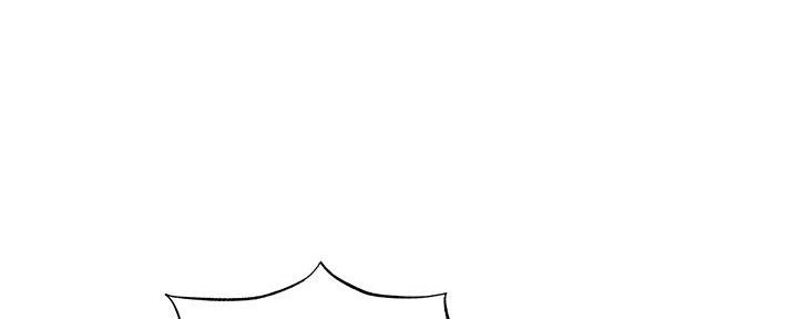 还有空房吗漫画画免费无删减漫画,第63话44图