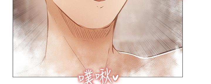 有空房吗漫画漫画,第52话62图