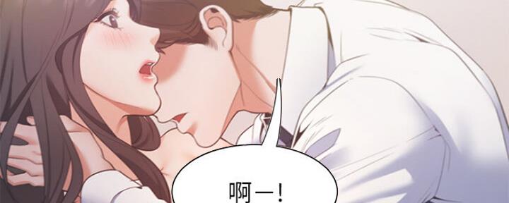 渴望爱火难酎漫画在线免费看漫画,第50话106图