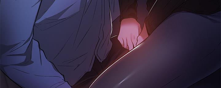 还有空房吗漫画2话漫画,第45话22图