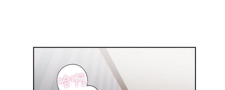 渴望爱火难忍 漫画漫画,第47话94图