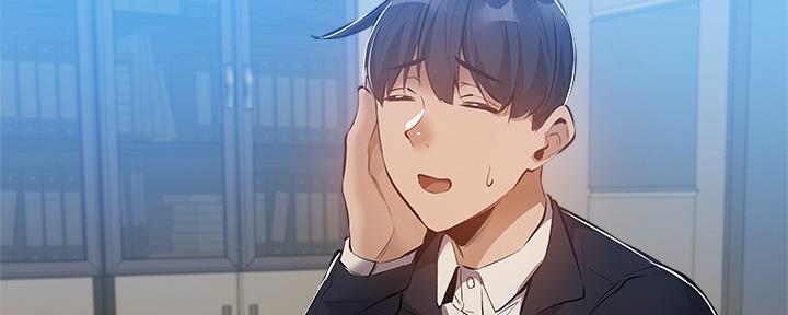 还有空房吗？漫画漫画,第48话16图