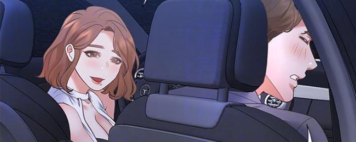 渴望爱火难酎漫画免费观看全话漫画,第46话41图