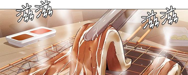 还有空房吗?漫画-第109话在线阅读-贺贺漫画漫画,第60话125图