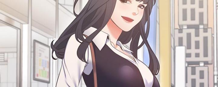 渴望爱火难酎漫画免费观看全话漫画,第46话123图