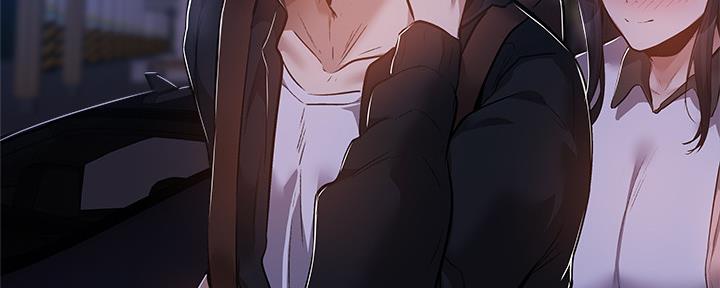 还有空房吗？漫画漫画,第47话110图