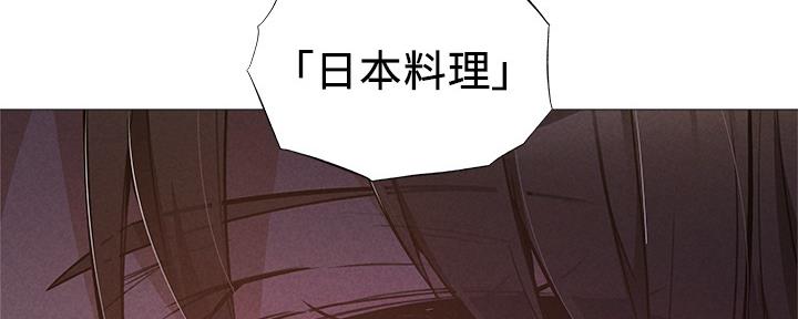 还有空房吗?漫画-第109话在线阅读-贺贺漫画漫画,第49话9图