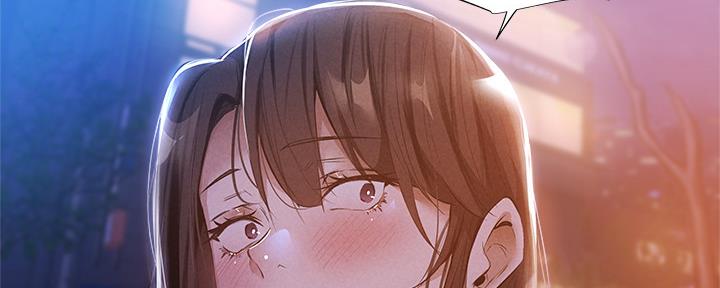 还有空房吗？漫画漫画,第50话70图