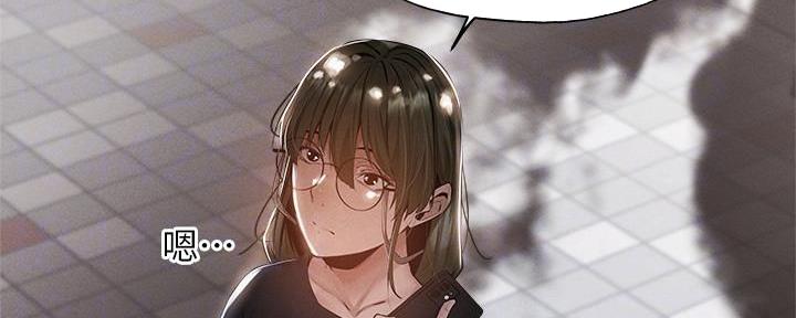 还有空房吗漫画画免费无删减漫画,第63话24图