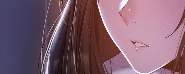 还有空房吗?漫画高清版漫画,第54话59图