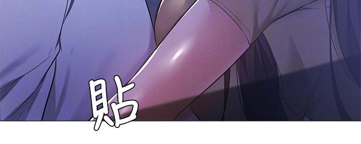 还有空房吗漫画画免费无删减漫画,第66话51图