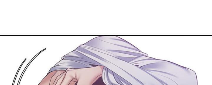 漫画渴望爱火漫画,第43话63图